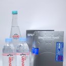 결에비앙