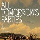 11/28/Sat "All Tomorrow's Parties Vol.1" (6개 레이블 연합 공연 / 파티 !!!) 이미지