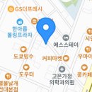 프린트카페건대입구역점 네이버블로그