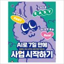 길벗 이미지