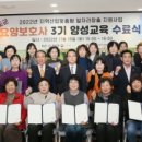 청도종합인력 이미지