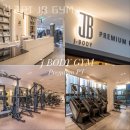 JB GYM | 이의동헬스 광교PT JB GYM 시설 리뷰