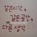 럭셔리포토 이미지