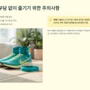 하체튼튼 즐거운 스텝 셔플댄스 | 셔플댄스: 심장 건강을 지키는 즐거운 유산소 운동