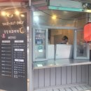 [잠실타코야끼] 출출한 날 방문하는 자숙문어 타코야끼 맛집달달 타코야끼 후기