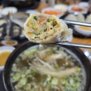 청주본가 | 청주 갈비탕 맛집-청주본가 남청주 IC직영점 내돈내산 후기