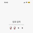 냥냥키티 이미지