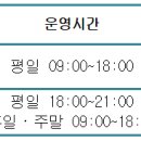 삼성(아)경로당 이미지