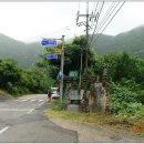 진안 천반산 산행(2024. 6. 23./ 전북 진안군 동향면/ 첨단산악회) 이미지