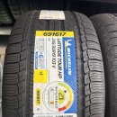 한국타이어언양점 | 산타이어 타이어뱅크 언양중앙점 타이어 교체 후기 🚗