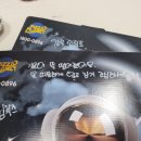 옴남매 크리스마스준비 1탄 &amp; 크리스마스의 밤 (피자플래넷 제주중문점)
