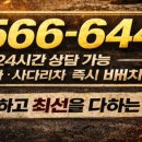 우리중기 - 2331 | 우리중기