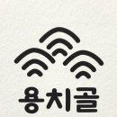 오동농장 이미지