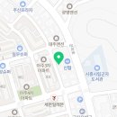 24시순일품감자탕