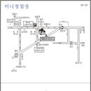 1기 정재욱 결혼합니다 ㅎㅎㅎㅎ 이미지