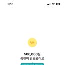몽땅카롱