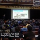 우리동네가스 이미지