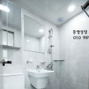 더벤3차 이미지