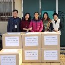 사랑나눔협동조합 이미지