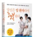 태웅출판사 이미지