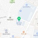 뉴영빈장 | 230903 울산 남부도서관, 뉴핏휘트니스, 리치웰