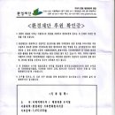 곰태지 네이버블로그