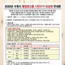 수원-1042 이미지