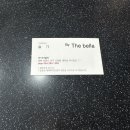 세븐일레븐 포항문덕센트럴 | 포항 문덕 미용실 추천 바이더벨라 방문 후기