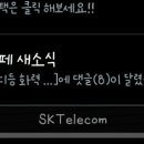 나무성 이미지