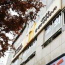 베데스다디자인
