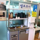 메밀공작소 이미지