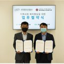 동부종합공사 이미지