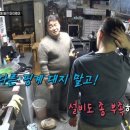 지인식당 이미지