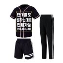 유투 - 오산시 오산로232번길 15 | 유투