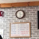 소담집밥 이미지