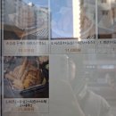 돈까스 짱 이미지