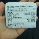 예나산부인과의원 이미지