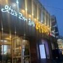 더하다 연산점 이미지