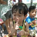 영도초등학교어린이집 이미지