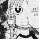 닭우리 이미지