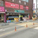 크로바광고 - 해남군 중앙1로 178 | 크로바광고