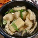 닭발왕 이미지