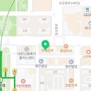 솔림한의원 이미지