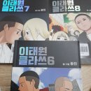 산청도서관 이미지