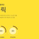 333커피 이미지