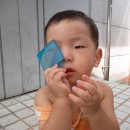 두은 이미지