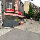 이규보로 이미지