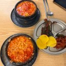 해바라기 분식 | [제주] 풍자 또간집 제주시 해바라기분식 본점 순두부찌개 매운맛 후기 주차