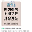 둔촌대로217번길 이미지