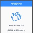 김판석정형외과의원 네이버블로그